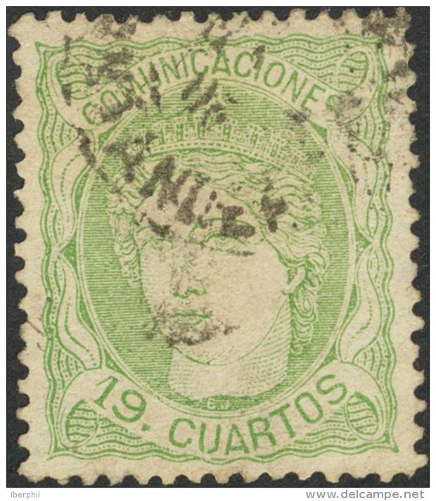 GOBIERNO PROVISIONAL. &ordm; 114 19 Cuartos Verde. Excelente Color Y Centraje. PIEZA DE LUJO. (Edifil 2017: 340&euro;) - Andere & Zonder Classificatie