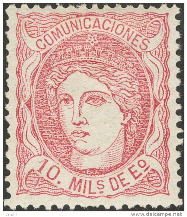 GOBIERNO PROVISIONAL. * MH 105 10 Mils Rosa Intenso. Excelente Centraje Y Color Excepcional. PIEZA DE LUJO. - Autres & Non Classés