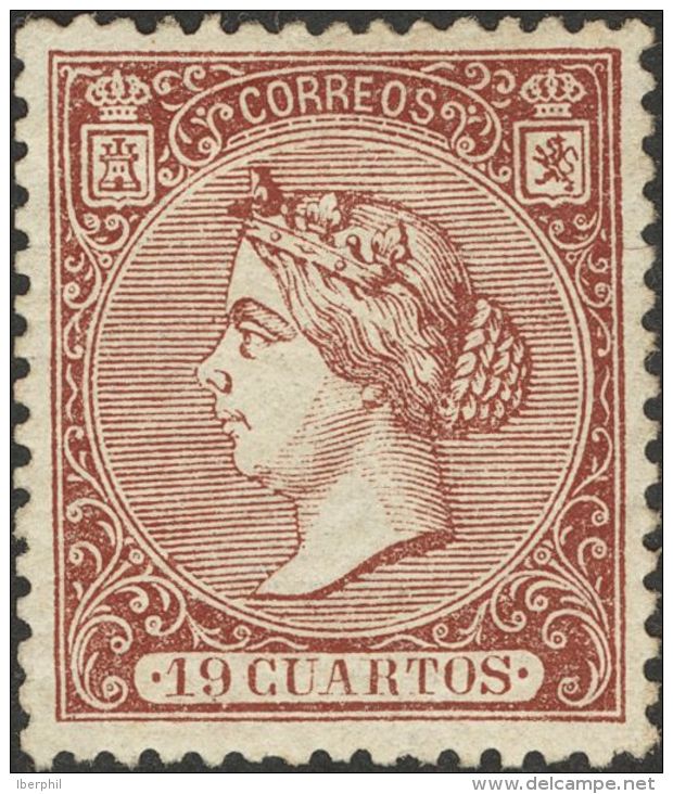 ISABEL II. Isabel II. 1 De Enero De 1866. * MH 83 19 Cuartos Casta&ntilde;o. Magn&iacute;fico Centraje Y Color. PIEZA DE - Andere & Zonder Classificatie