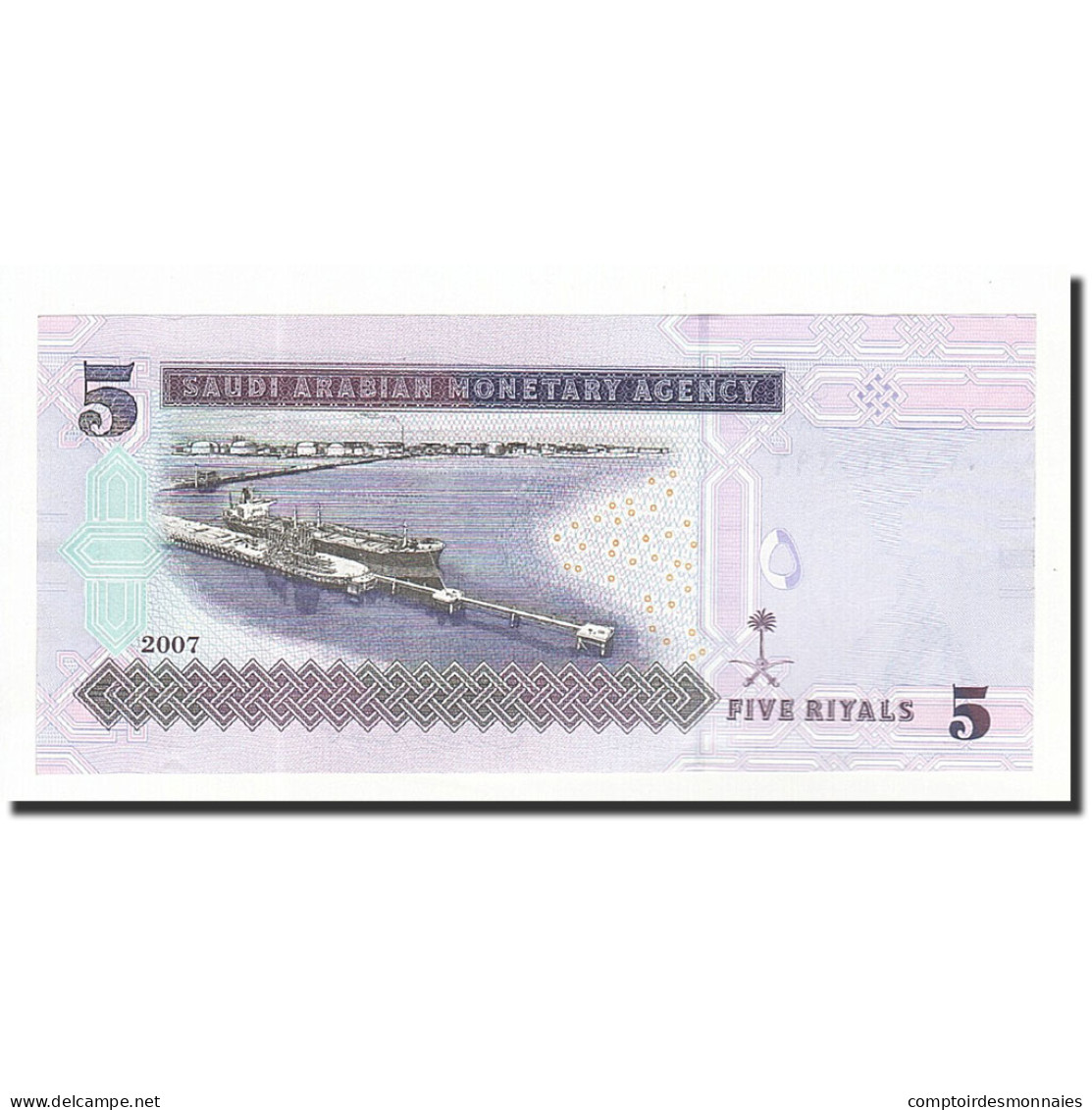 Billet, Saudi Arabia, 5 Riyals, Undated (2007), KM:32a, NEUF - Saudi Arabia