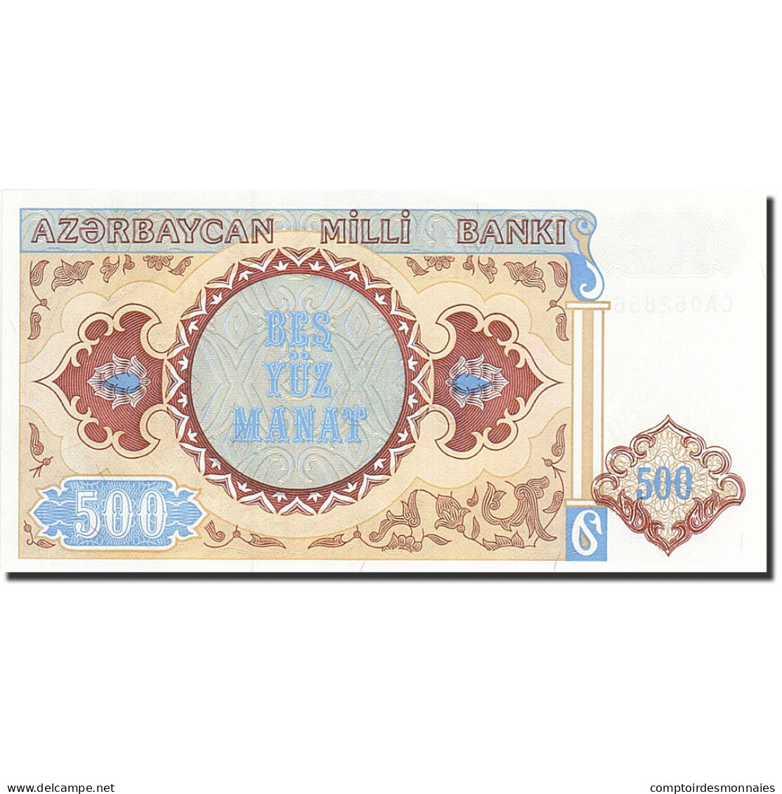 Billet, Azerbaïdjan, 500 Manat, 1994-1995, Undated (1993), KM:19b, NEUF - Azerbaïdjan