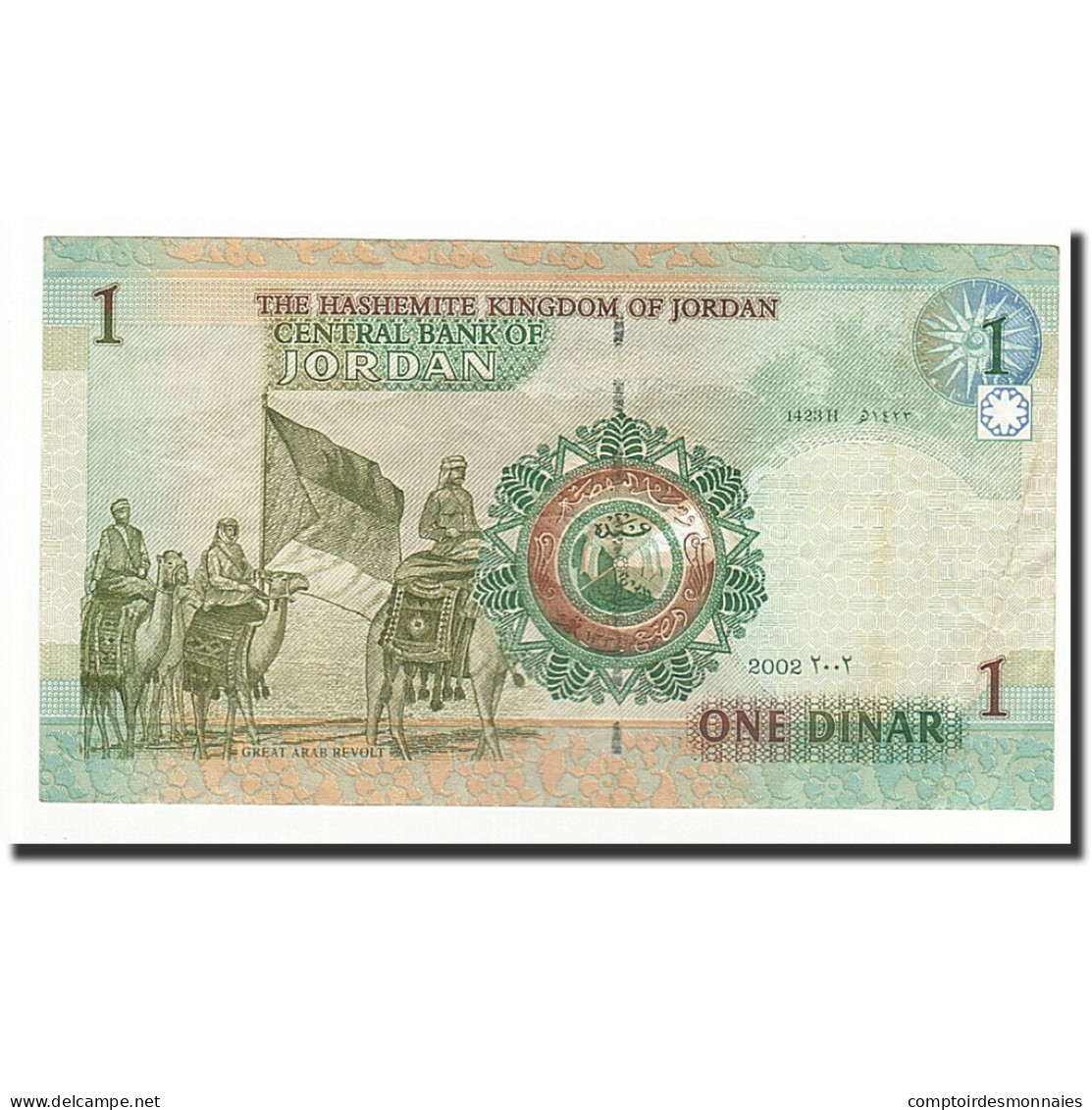 Billet, Jordan, 1 Dinar, 2002, KM:34a, SUP+ - Jordanië