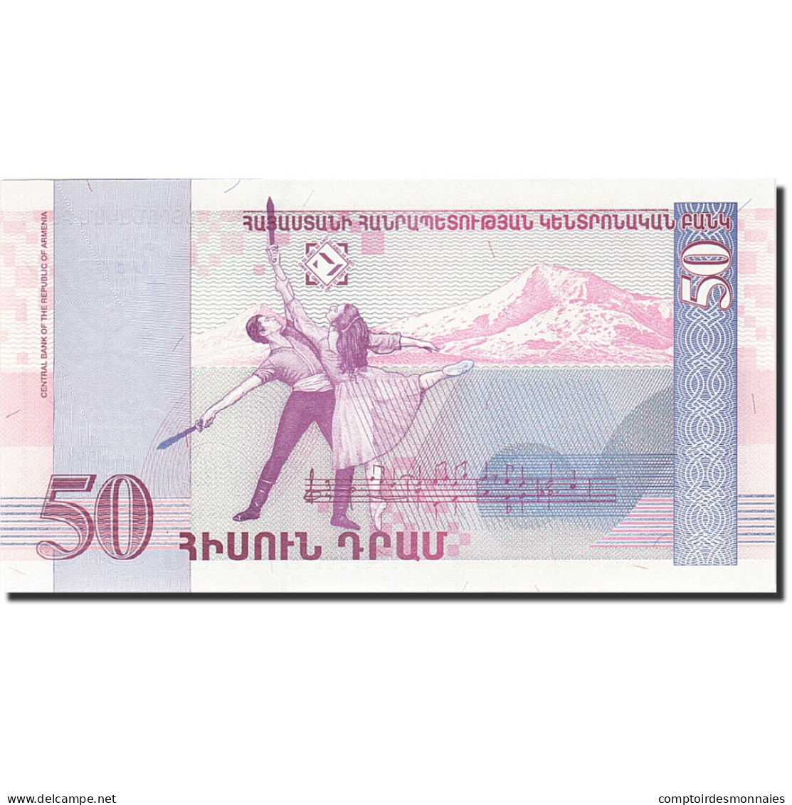 Billet, Armenia, 50 Dram, 1998-1999, 1998, KM:41, NEUF - Armenia