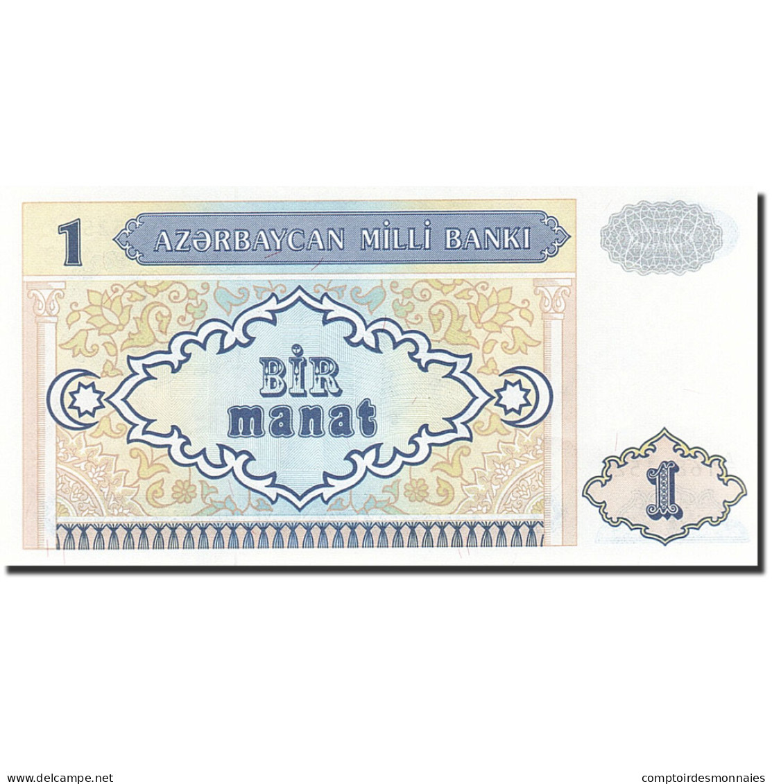 Billet, Azerbaïdjan, 1 Manat, 1994-1995, Undated (1993), KM:14, NEUF - Aserbaidschan