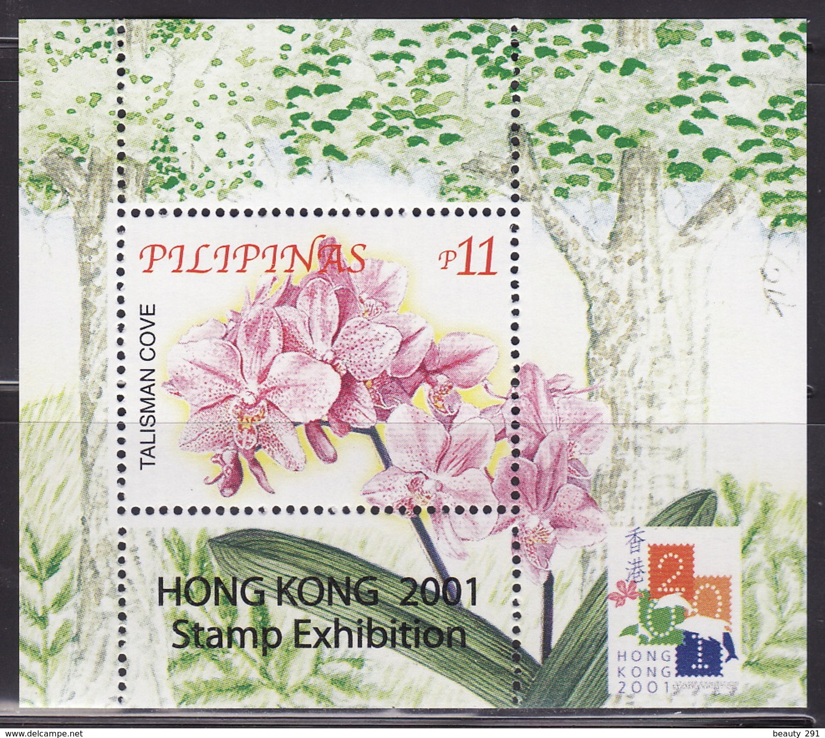 Philippines 2001 International Stamp Exhibition "Hong Kong 2001",Flowers,Orchids,  BLOCK 163  MNH** - Orchidées