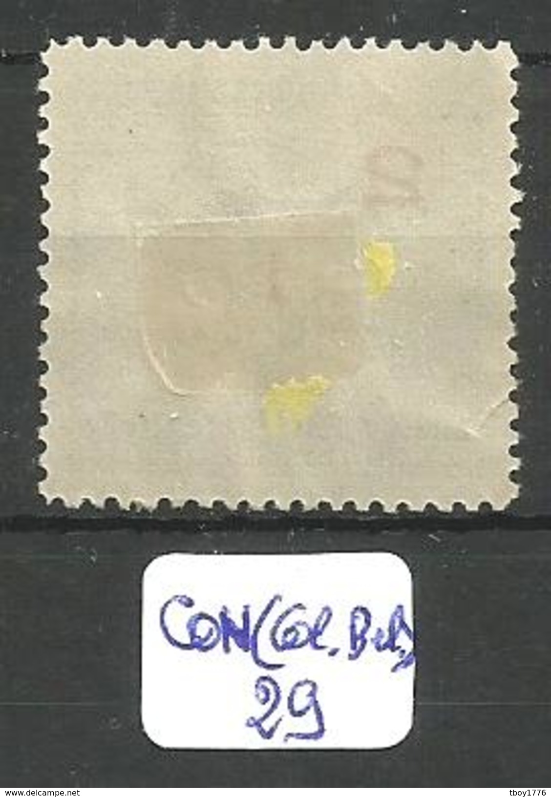 CON(COL.BEL.) COB 161 X - Ungebraucht