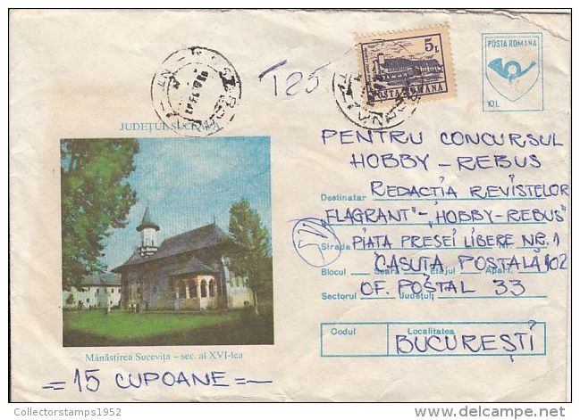 60538- SUCEVITA MONASTERY, ARCHITECTURE, COVER STATIONERY, 1993, ROMANIA - Abbeys & Monasteries