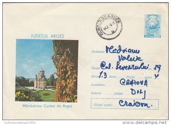 60539- CURTEA DE ARGES MONASTERY, ARCHITECTURE, COVER STATIONERY, 1974, ROMANIA - Abbeys & Monasteries