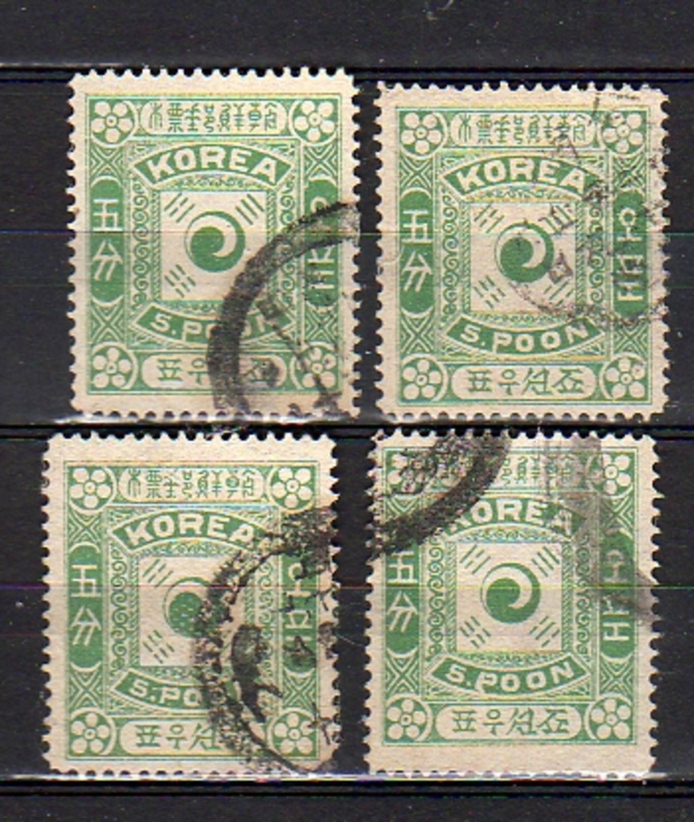 5 Poon X 4 All Very Fine  (k111) - Korea (...-1945)