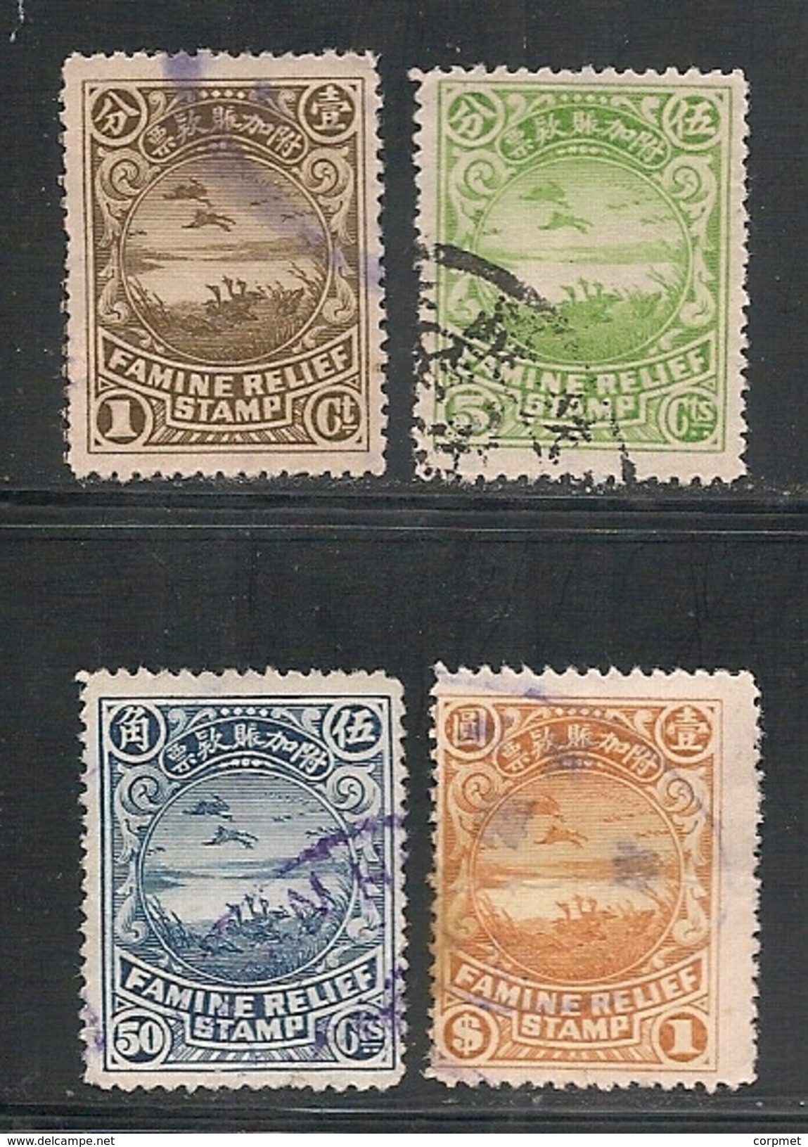 CHINA  - REVENUE STAMPS - Famine Relief Stamp - Set Of 1c - 5c - 50c  And $ 1 (this One With Light Bend) USED - Segnatasse