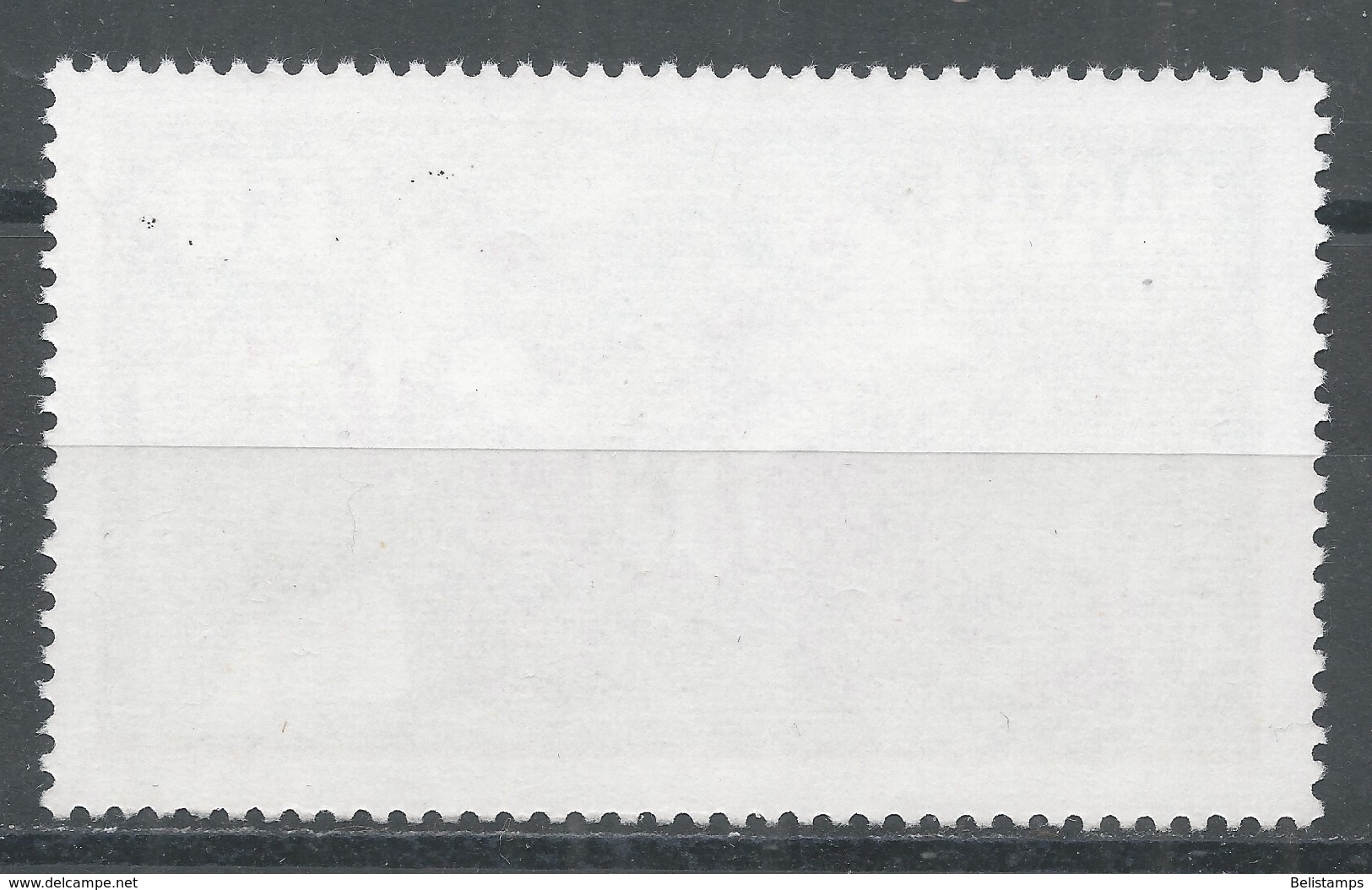 Hungary 1970. Scott #C297 (U) Peugeot 1894, Automobiles - Used Stamps
