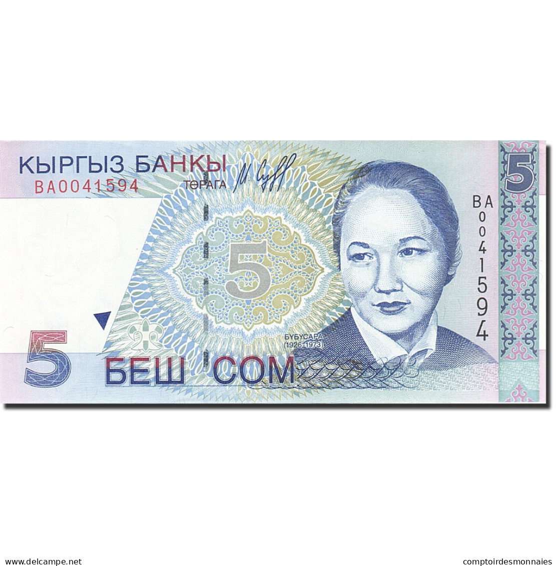 Billet, KYRGYZSTAN, 5 Som, 1997, 1997, KM:13, NEUF - Kirguistán