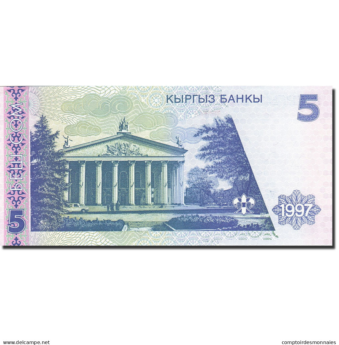 Billet, KYRGYZSTAN, 5 Som, 1997, 1997, KM:13, NEUF - Kirgisistan