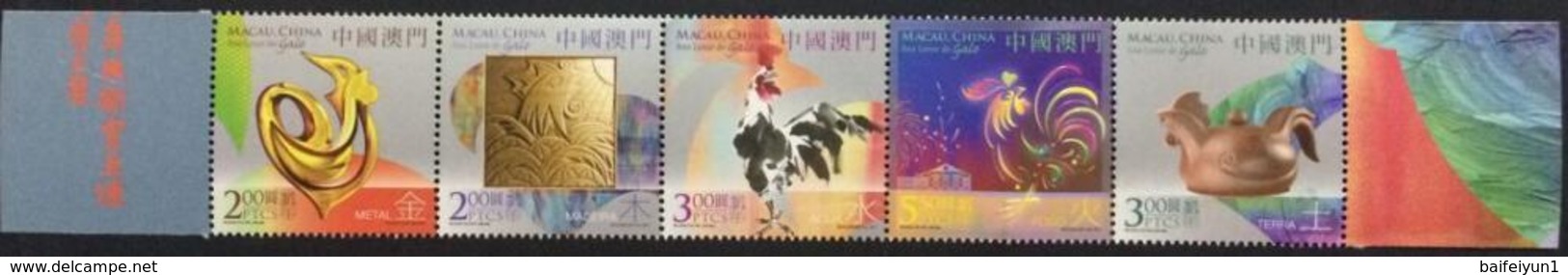 Macao 2017 MNH Year Of Rooster 5v Strip Chinese Lunar New Year Stamps - Ongebruikt