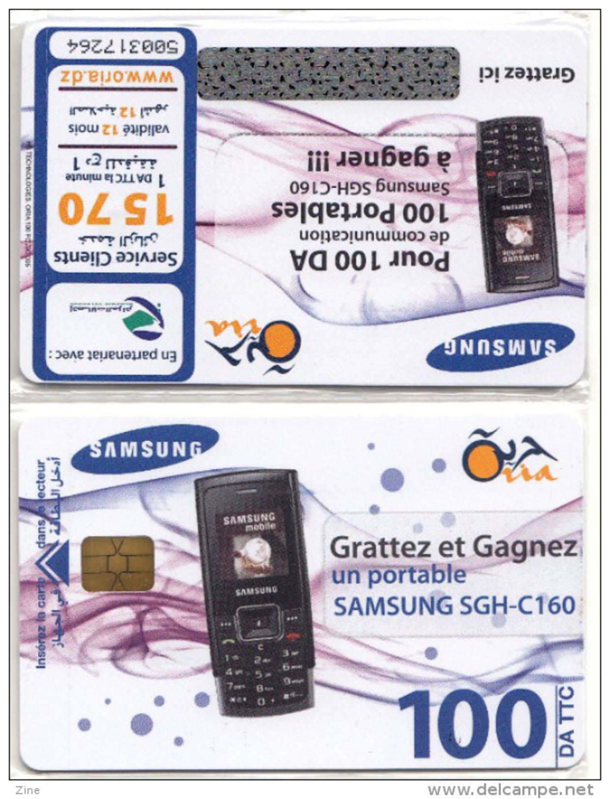 Algérie Télécarte Oria SAMSUNG Téléphone Mobile Neuve Sous Blister - Algérie