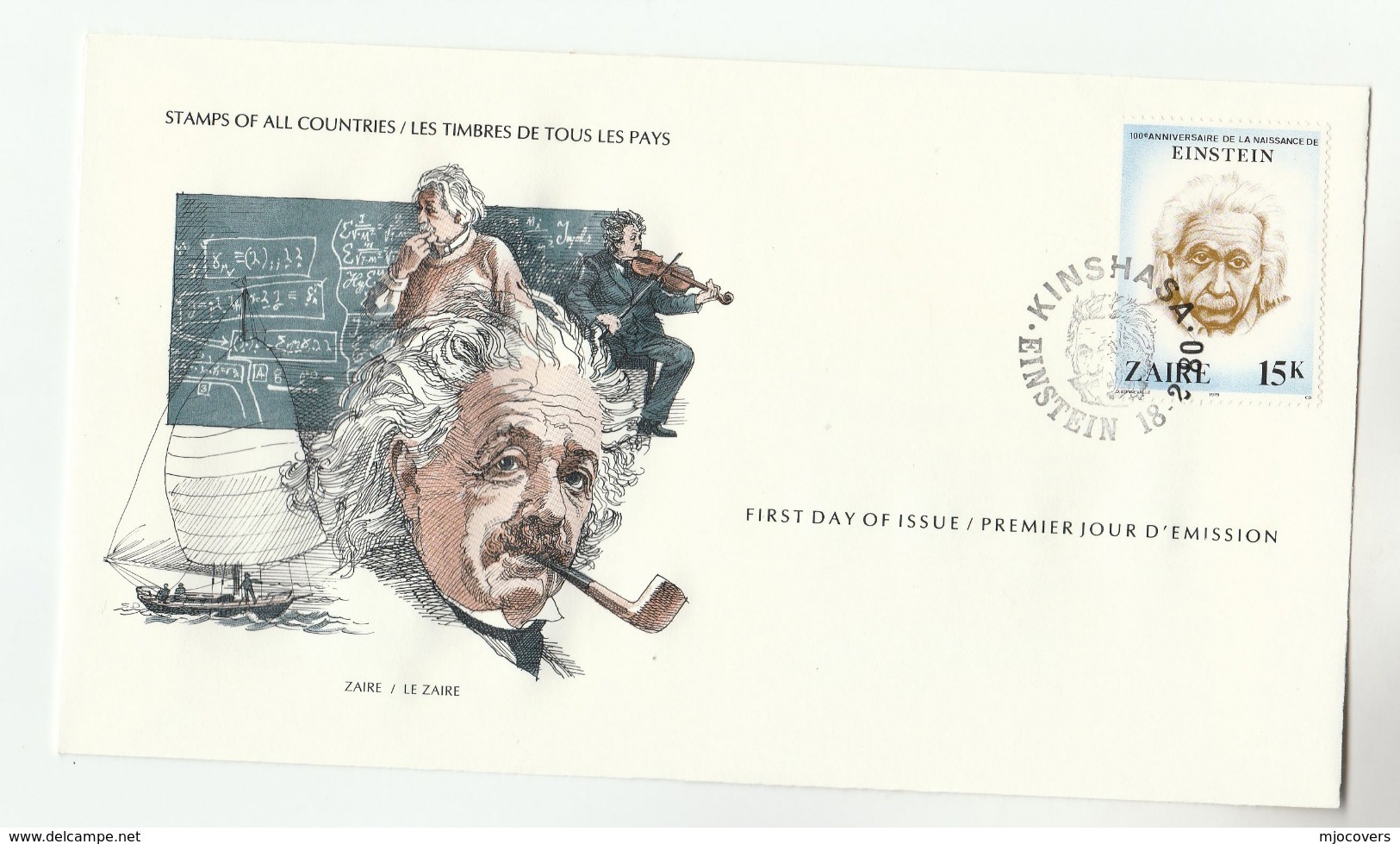 1980 ZAIRE Albert EINSTEIN FDC Special Cover Internatational Postmasters Society Stamps Physics Violin Music Smoking - Albert Einstein
