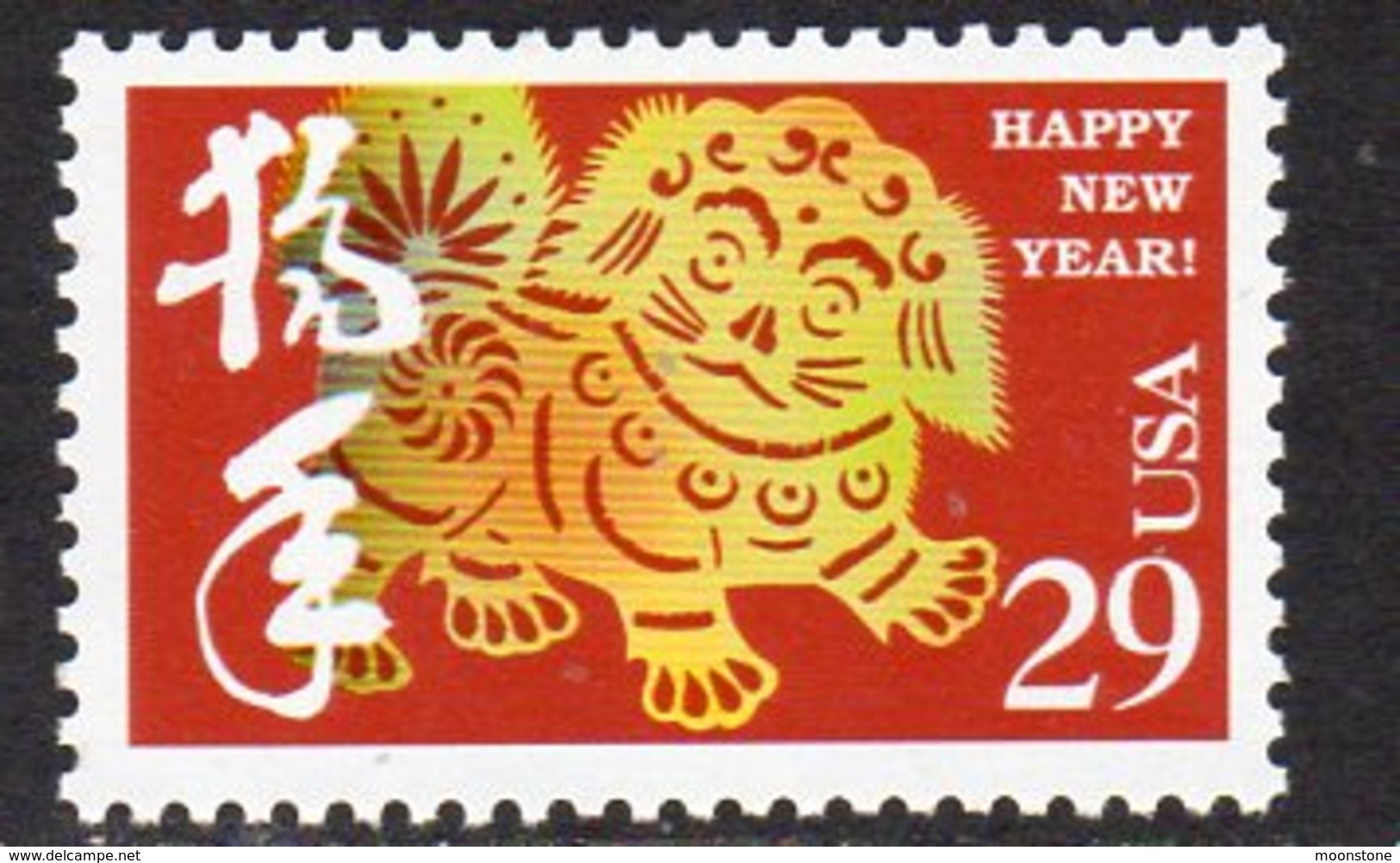 USA 1994 Chinese New Year, MNH (SG 2881) - Nuovi