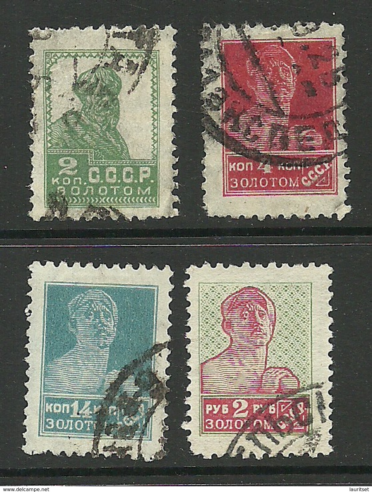 RUSSLAND RUSSIA 1925 Michel 272 & 274 & 282 & 289 O [WM 7] - Gebraucht