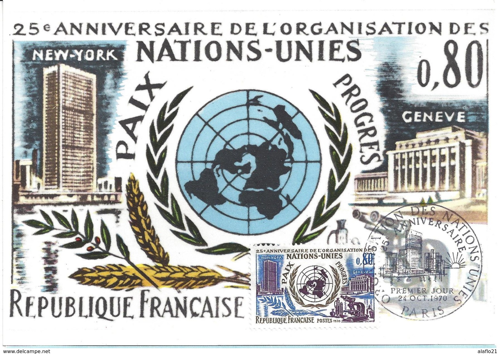 CARTE MAXIMUM 1er JOUR - N° 1658 - ANNIVERSAIRE NATIONS UNIES - 1970-1979