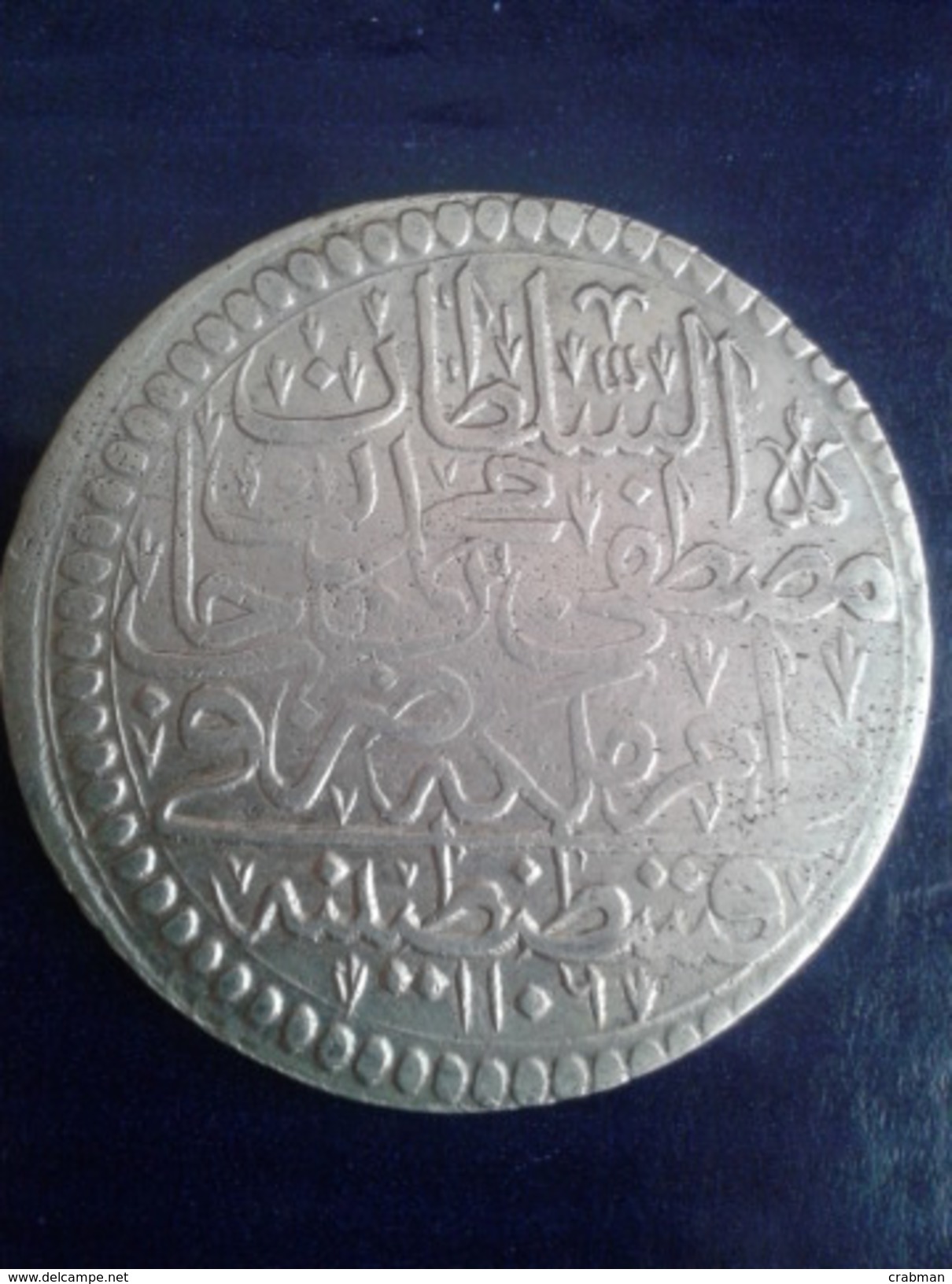 Ahmed II 1106 Year Kurush 19 Grams.37 Mm Diameter.Silver. - Turquie