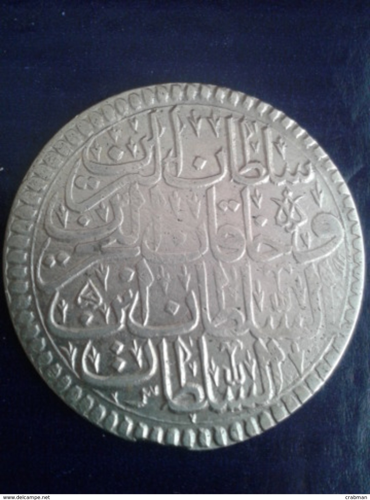 Ahmed II 1106 Year Kurush 19 Grams.37 Mm Diameter.Silver. - Turquie