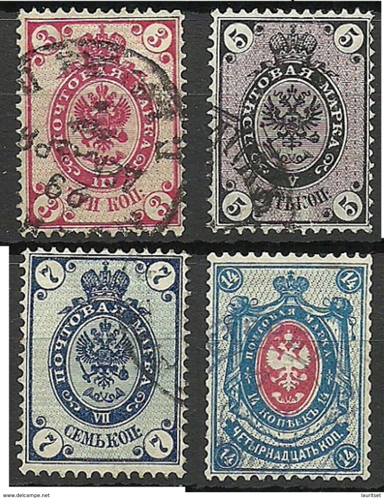 RUSSLAND RUSSIA 1889 Michel 47 - 50 X O - Usati