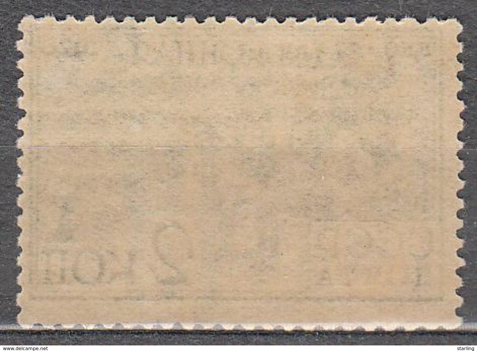 Russia USSR 1930 Mi# 385 First Cavalry MNH OG * * - Unused Stamps