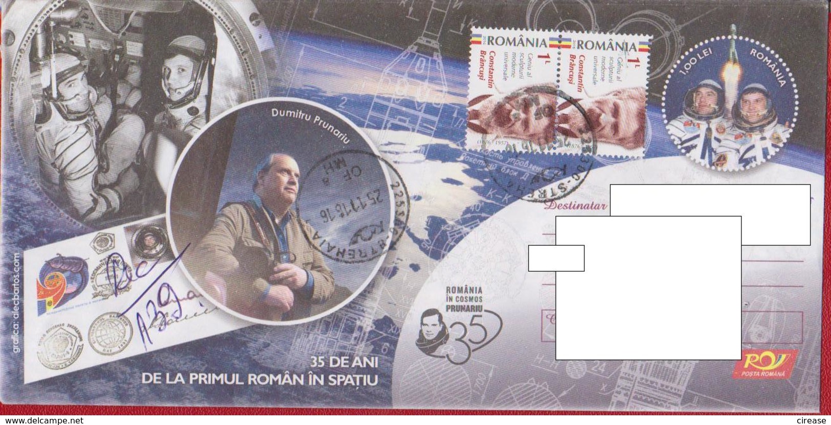 SPACE, COSMOS, POPOV,  PRUNARIU, SPACE SHUTTLE,  ROMANIA POSTAL STATIONERY - Europa