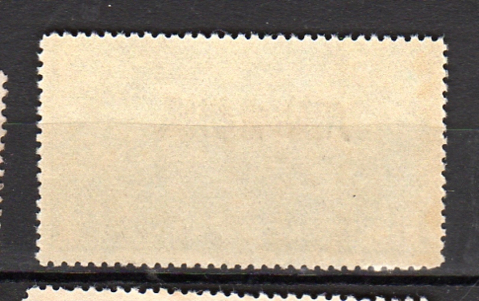 Perf 14x14 Michel # 160 MNH Very Fine, Much UNDERVALUATED And Scarce (c589) - Sinkiang 1915-49