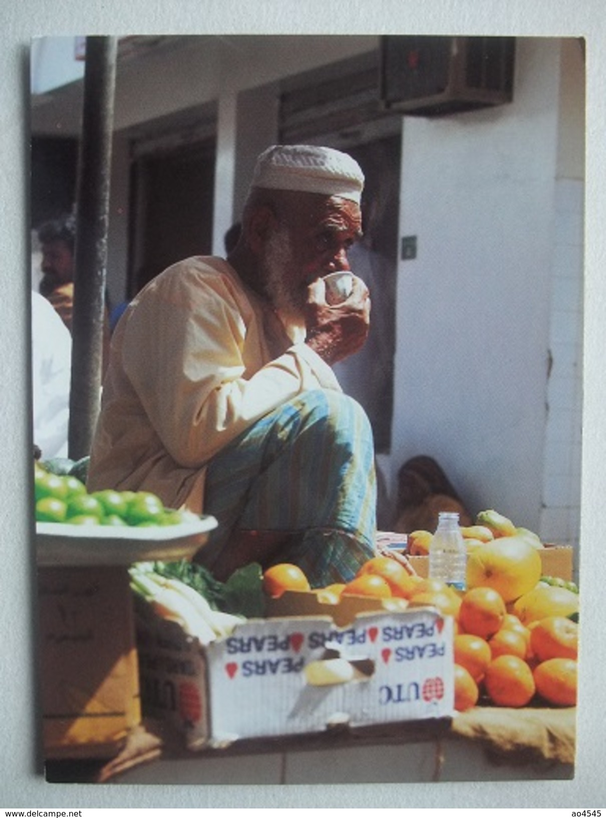 L58 Postcard Oman - Coffee-Break, Muttrah Souq - Oman