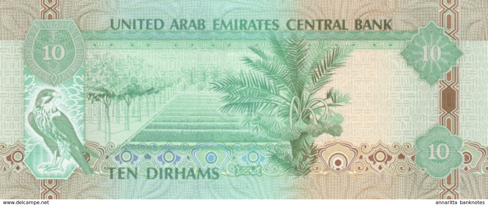UNITED ARAB EMIRATES 10 DIRHAMS 1430 (2009) P-27a UNC  [AE227a] - United Arab Emirates