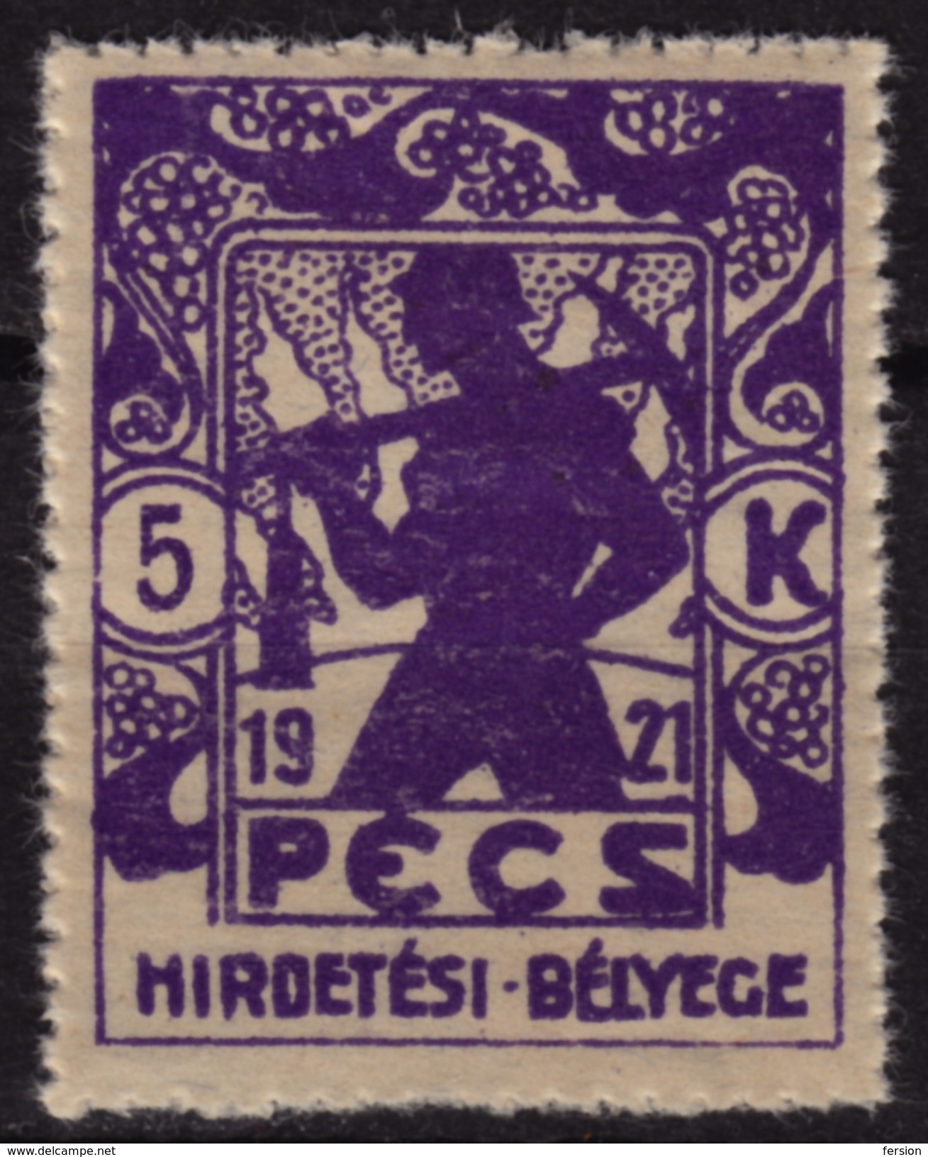 Mineworker Miner Mine - LOCAL City Revenue Advertising STAMP TAX - PÉCS - 1921 HUNGARY - MNH - Sonstige & Ohne Zuordnung