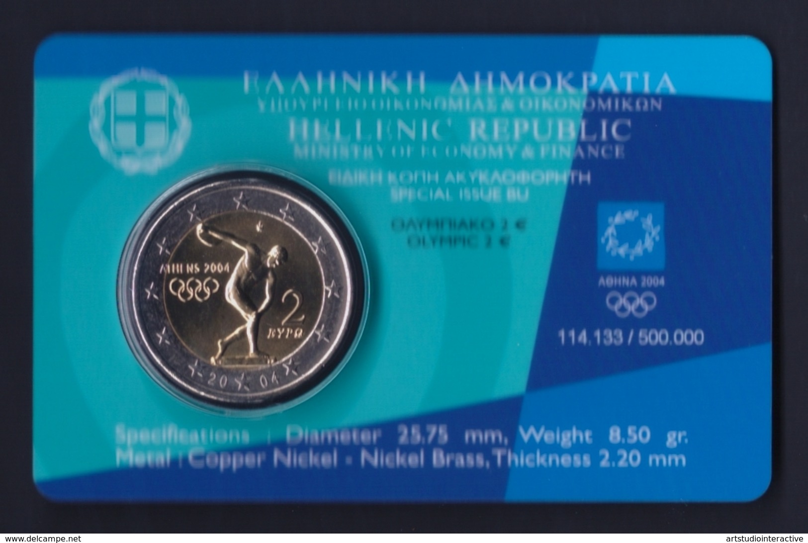 2004 GRECIA "OLIMPIADI DI ATENE" 2 EURO COMMEMORATIVO FDC (COINCARD) - Grecia