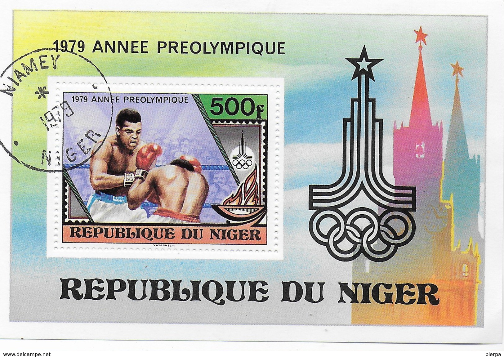 BOXE - 1979 PREOLIMPICA - NIGER - FOGLIETTO NUOVO NH** - Pugilato