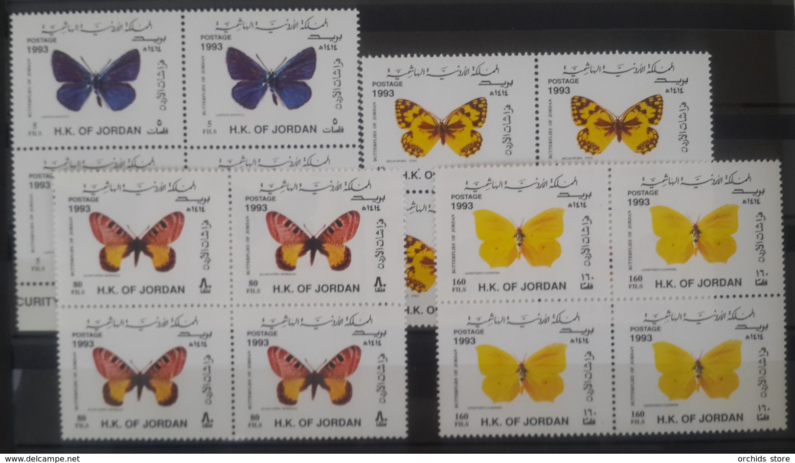 J27 Jordan 1993 Mi. 1487-1490 Complete Set 4v. MNH - Butterflies - Blks/4 - Jordan