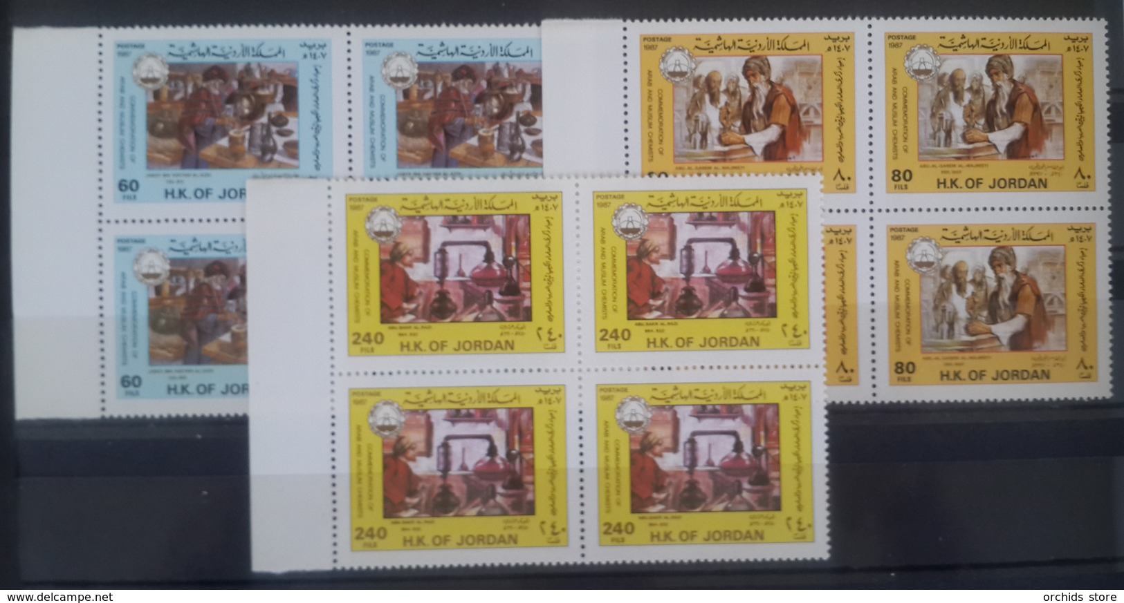 J27 Jordan 1987 Mi. 1351-1353 Complete Set 3v. MNH - Commemoration Of Arab & Muslims Chimists - Blks/4 - Giordania