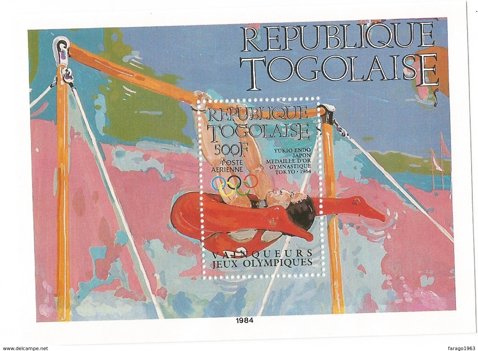 1984 Togo Olympics  Complete Set Of 4 Souvenir Sheets  MNH - Togo (1960-...)