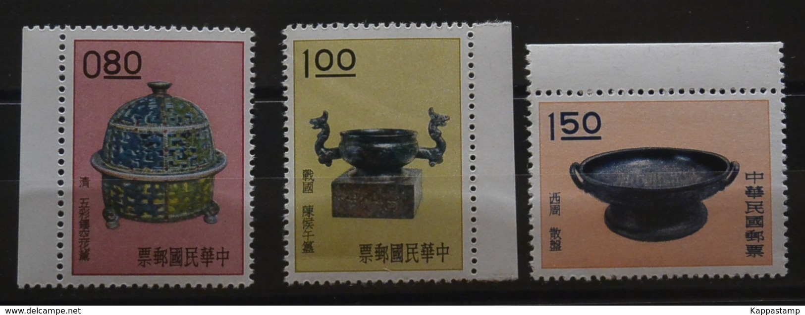 China -Taiwan Set 415/417** Siehe Beschreibung - Unused Stamps