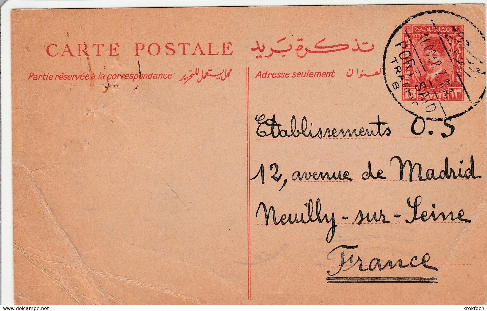 Port-Saïd Traffic B 1938 - Carte Entier Ganzsache Stationery Pour Neuilly - Brieven En Documenten