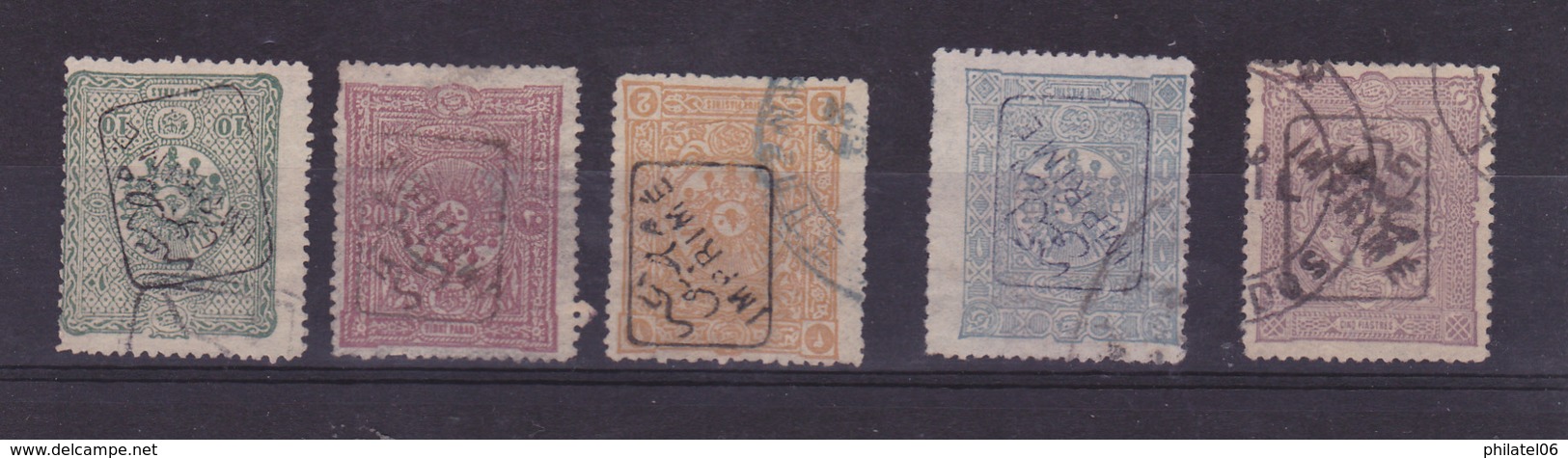 TURQUIE  IMPRIMES  COTE 1600 EUROS - Newspaper Stamps