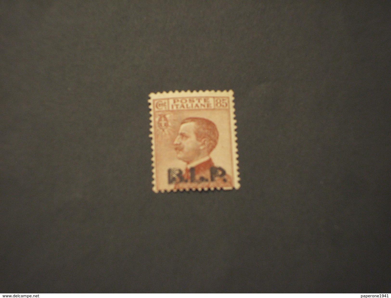 ITALIA REGNO - VARIETA' - B.L.P. - 1923 RE 85 C., Doppia Soprastampa - NUOVO(++) - Stamps For Advertising Covers (BLP)