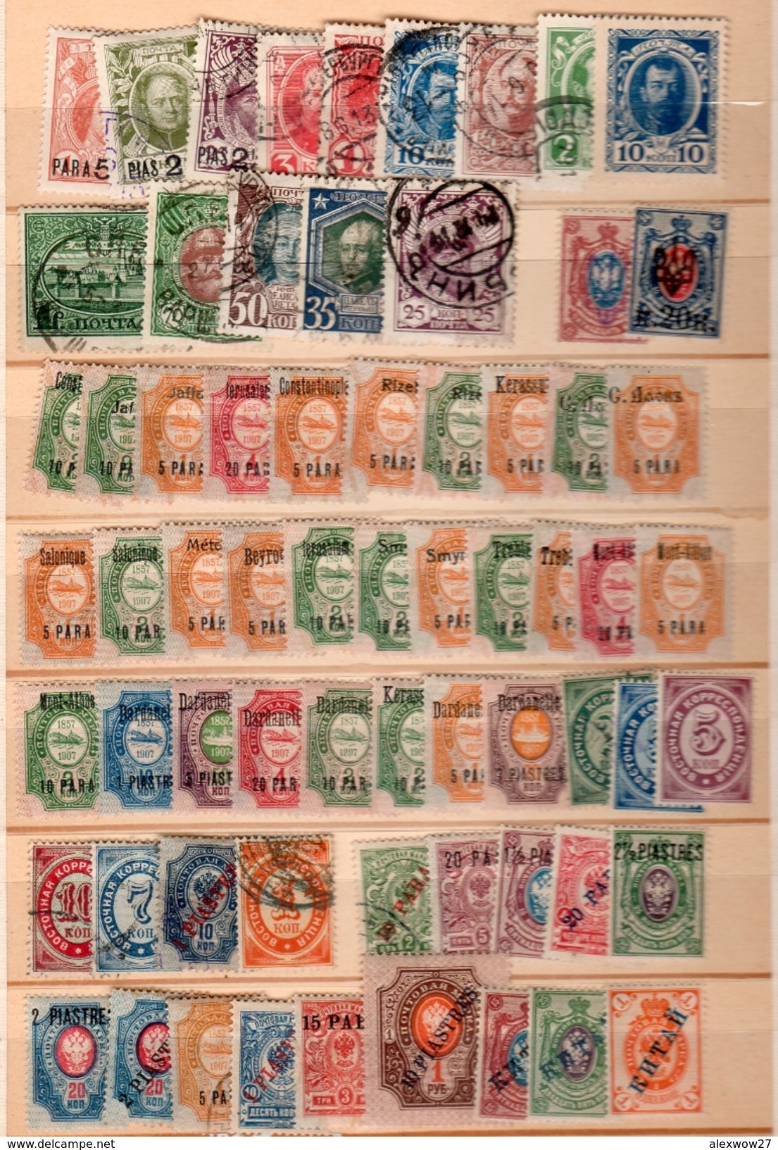 Russia --1950-1960 Accomulazione F.bolli -- */Us. - Used Stamps