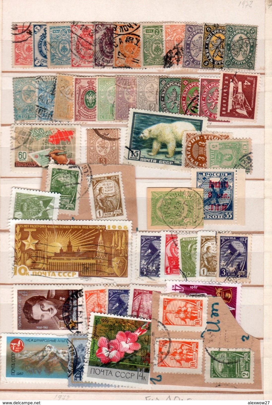 Russia --1950-1960 Accomulazione F.bolli -- */Us. - Used Stamps