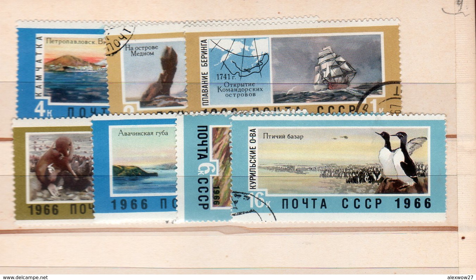 Russia --1950-1960 Accomulazione f.bolli -- */Us.