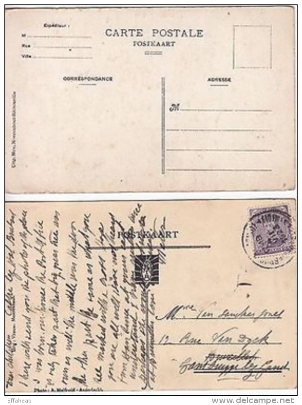 Belgium: 2 Postcards Of The Kester Post Office, Unposted And 4 July 1923 - Other & Unclassified