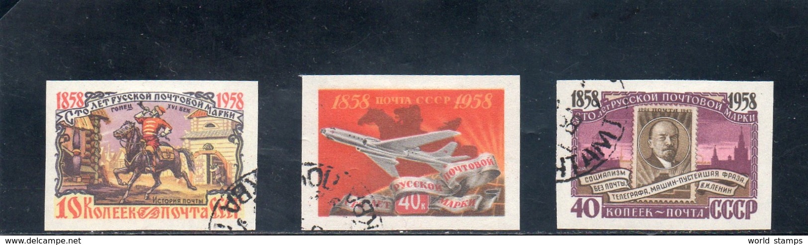 URSS 1958 O - Gebraucht