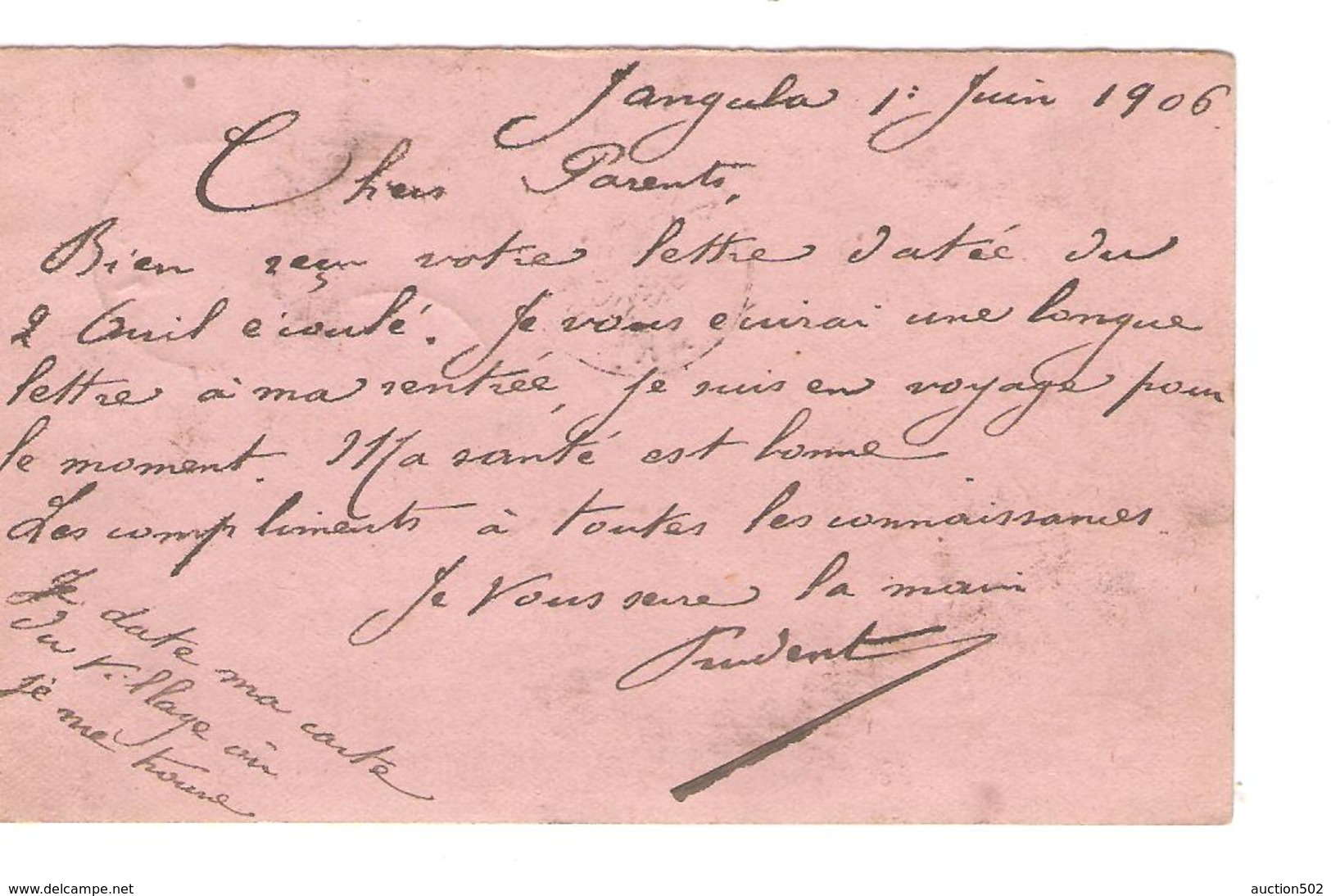 Belgisch Congo Belge Entier CP 10c+TP écrite De Jangula ? En 1906 C.Léo 9/6/1906 V.Gand C.d'arrivée PR4630 - Entiers Postaux