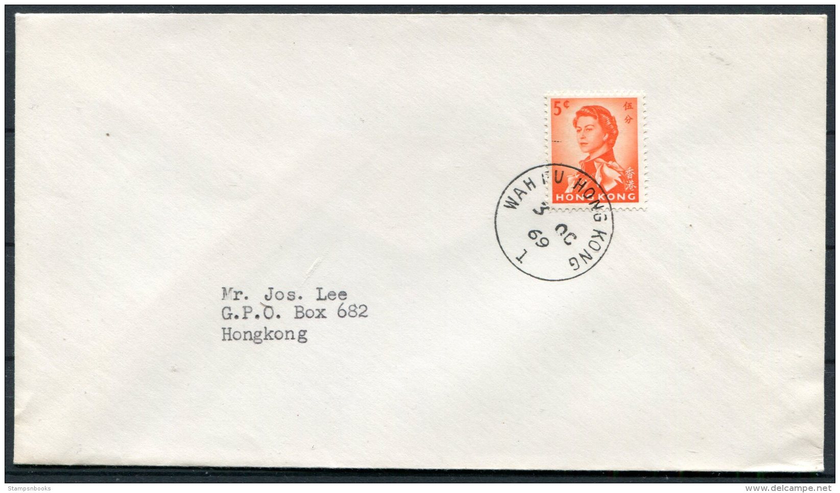 1969 Hong Kong Wah Fu Cover - Cartas & Documentos