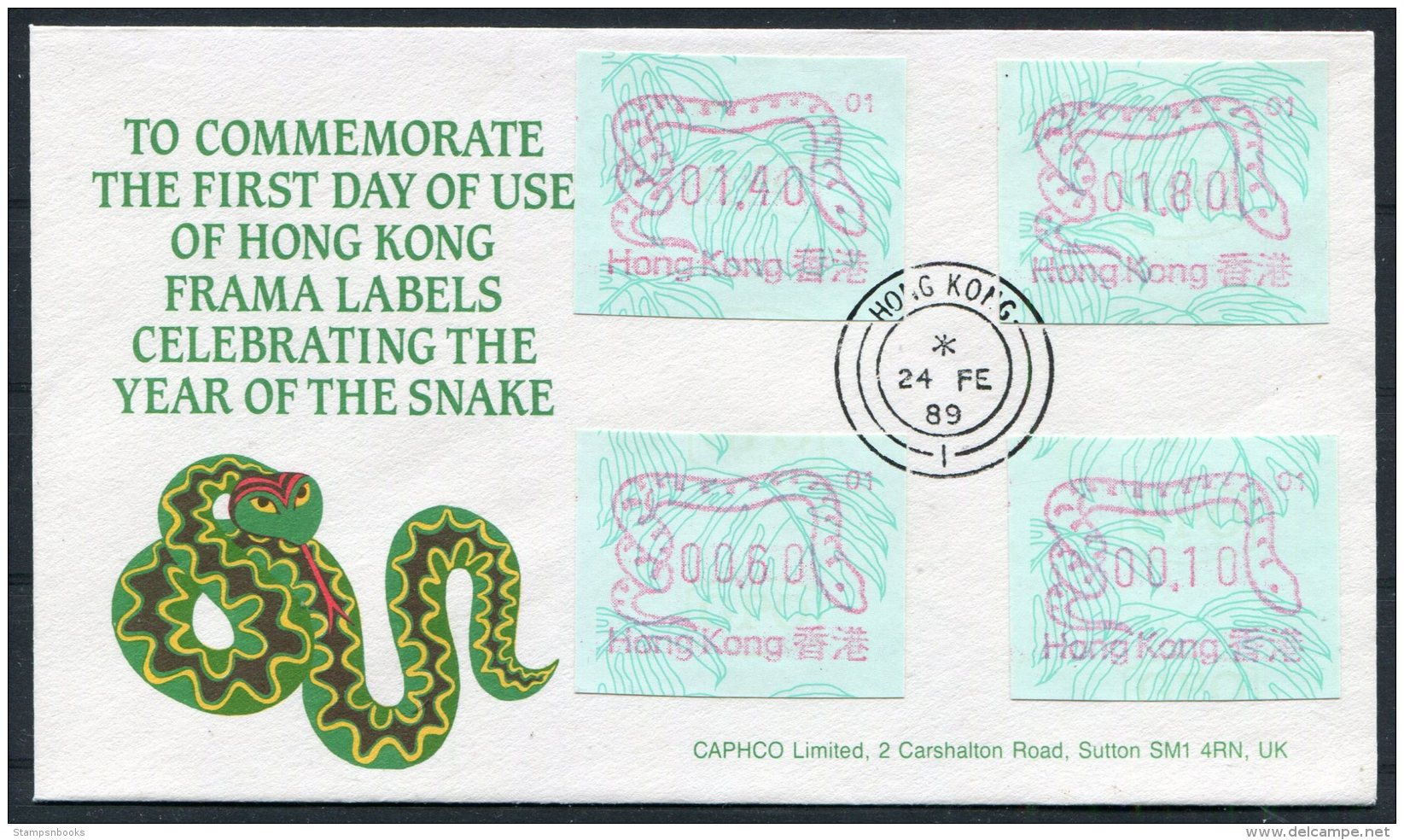 1989 Hong Kong FRAMA ATM Year Of The Snake FDC. First Day Cover - FDC