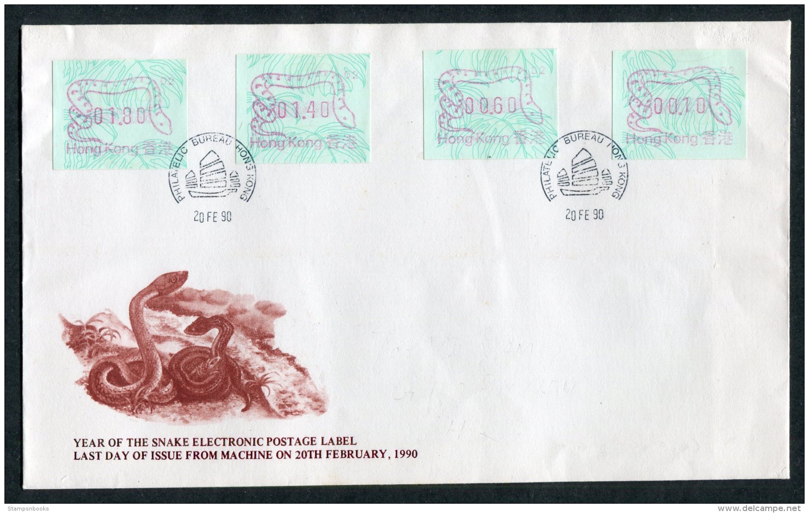 1990 Hong Kong FRAMA ATM Year Of The Snake LAST Day Cover. Last Day Of Issue - FDC